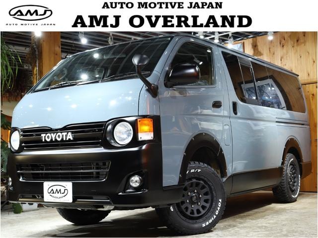 Toyota HIACE VAN 2010 — фото автомобиля 1