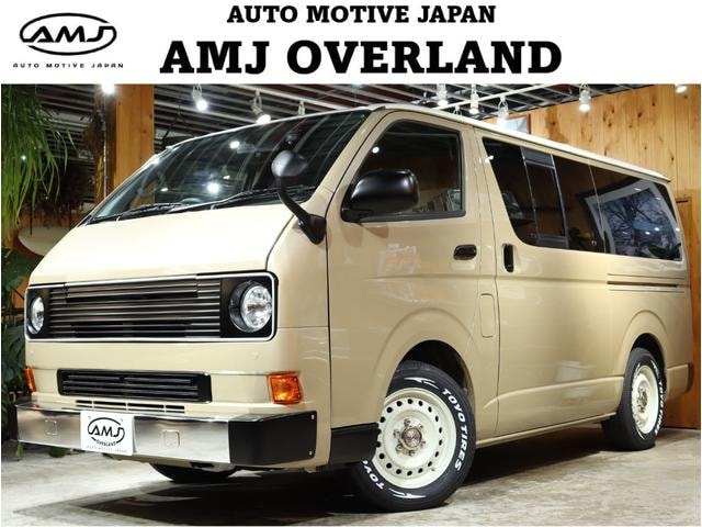 Toyota HIACE VAN 2012 — фото автомобиля