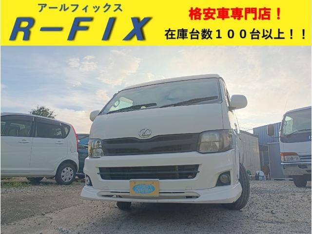 Toyota HIACE WAGON 2006 — фото автомобиля