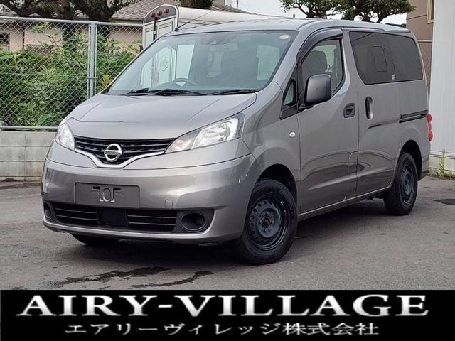 Nissan NV200 VANETTE VAN 2021 — фото автомобиля 1