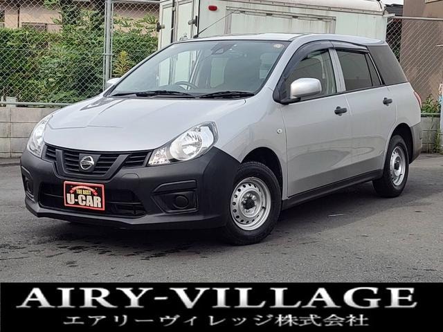 Nissan NV150AD 2020 — фото автомобиля 1