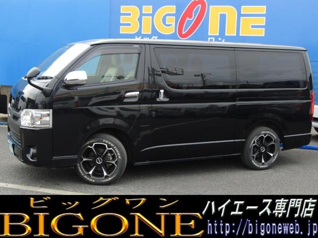 Toyota HIACE VAN 2020 — фото автомобиля
