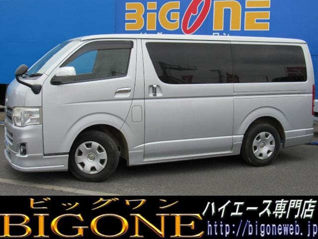 Toyota HIACE VAN 2010 — фото автомобиля 1
