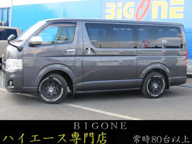 Toyota HIACE VAN 2010 — фото автомобиля 1