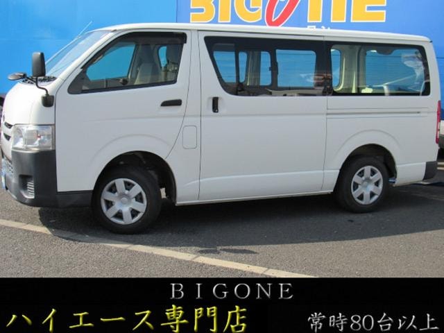Toyota HIACE VAN 2017 — фото автомобиля 1
