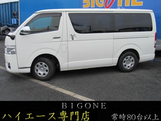 Toyota HIACE VAN 2016 — фото автомобиля 1