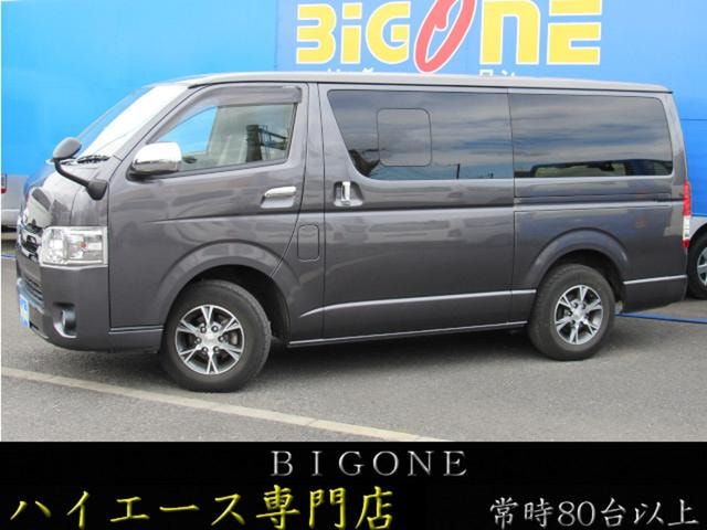Toyota REGIUS ACE VAN 2017 — фото автомобиля 1