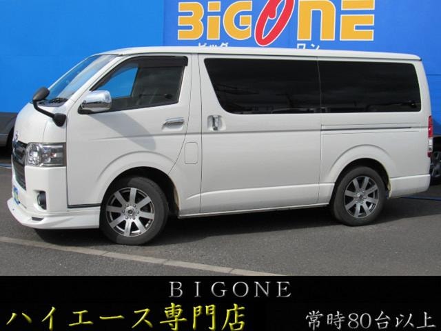 Toyota HIACE VAN 2017 — фото автомобиля 1