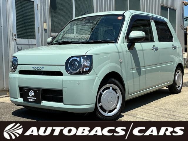 Daihatsu MIRA TOCOT 2021 — фото автомобиля