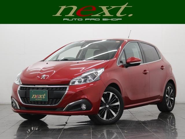 Peugeot 208 2020 — фото автомобиля