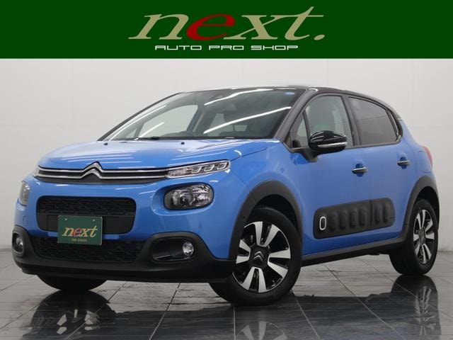 Citroen C3 2020 — фото автомобиля 1