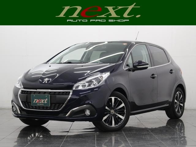Peugeot 208 2020 — фото автомобиля