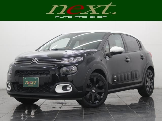 Citroen C3 2018 — фото автомобиля 1