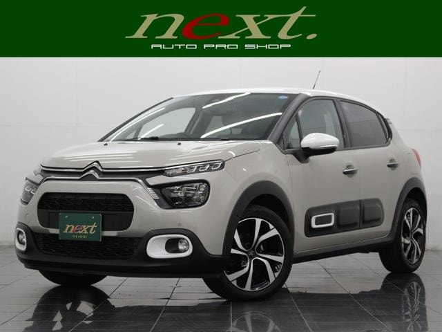 Citroen C3 2021 — фото автомобиля 1