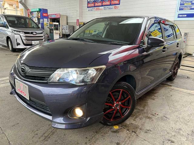 Toyota COROLLA FIELDER 2012 — фото автомобиля 1
