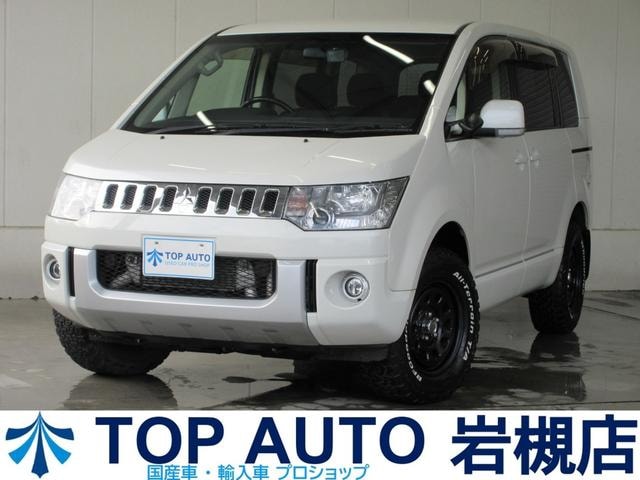Mitsubishi DELICA D:5 2014 — фото автомобиля