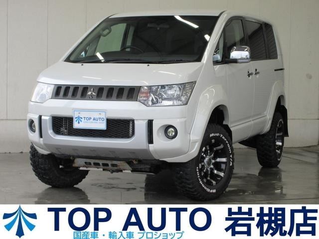 Mitsubishi DELICA D:5 2012 — фото автомобиля 1