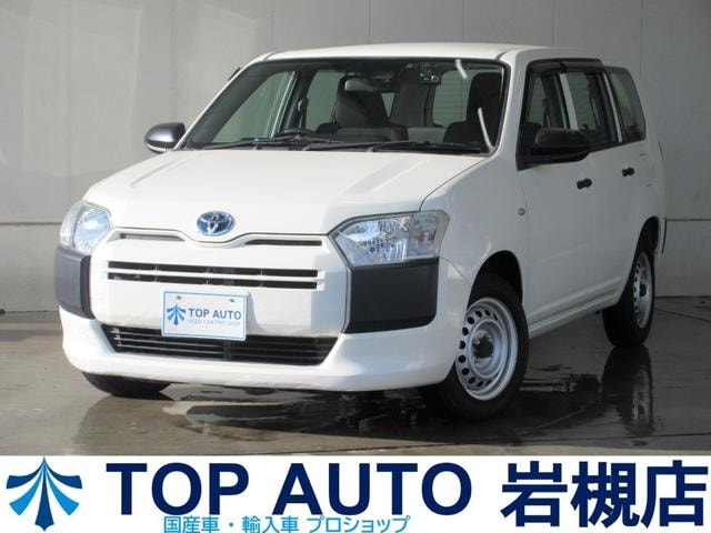 Toyota PROBOX 2021 — фото автомобиля 1