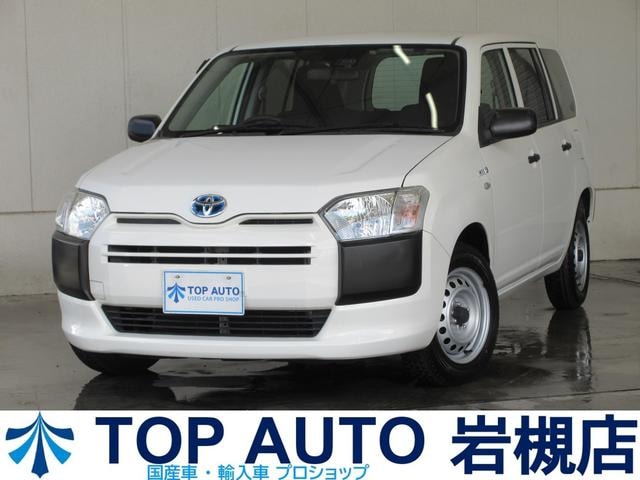 Toyota PROBOX 2020 — фото автомобиля 1