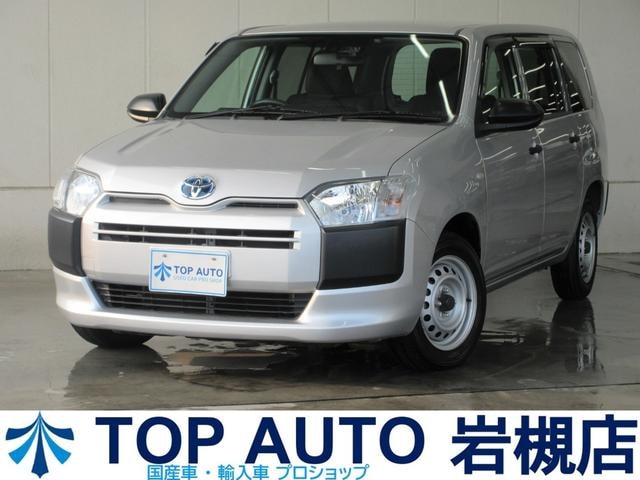 Toyota PROBOX 2023 — фото автомобиля