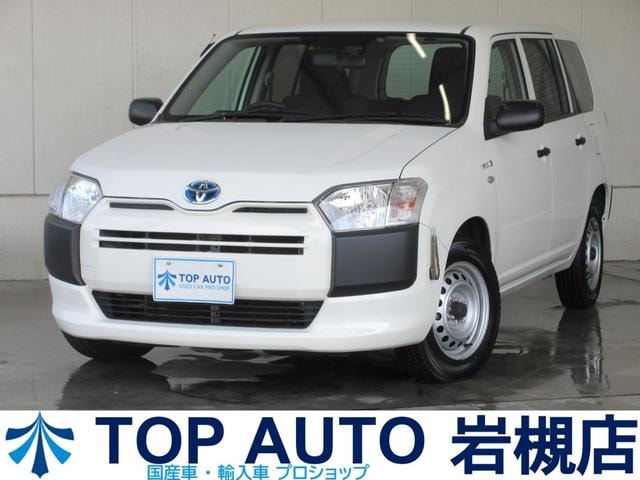 Toyota PROBOX 2020 — фото автомобиля 1