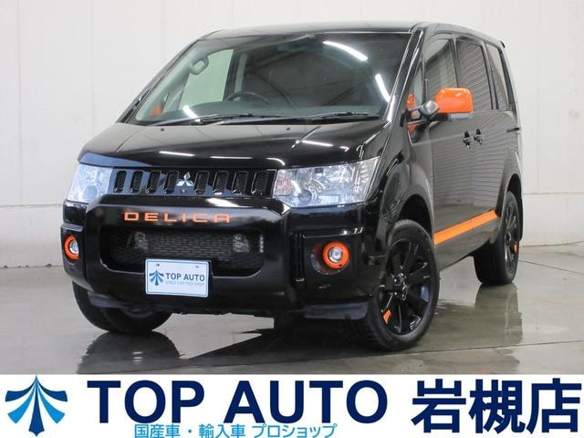 Mitsubishi DELICA D:5 2017 — фото автомобиля 1