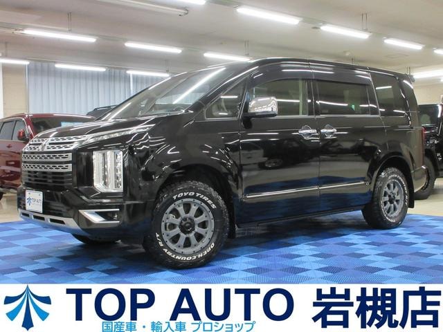 Mitsubishi DELICA D:5 2020 — фото автомобиля 1