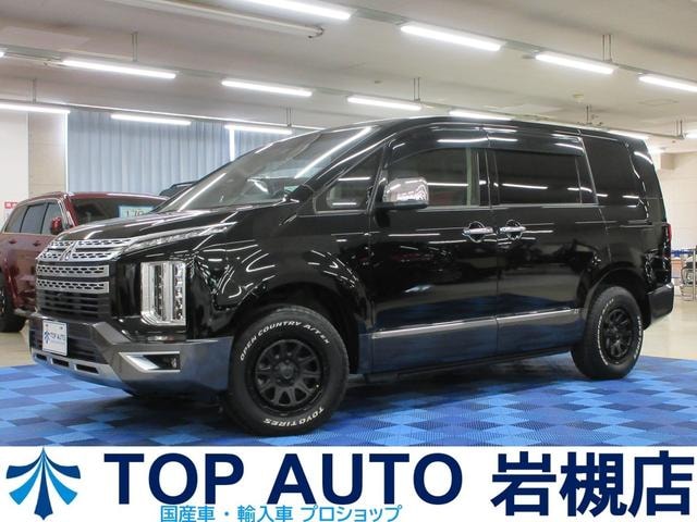 Mitsubishi DELICA D:5 2020 — фото автомобиля 1