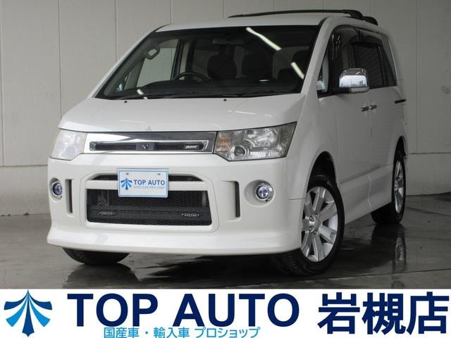 Mitsubishi DELICA D:5 2011 — фото автомобиля