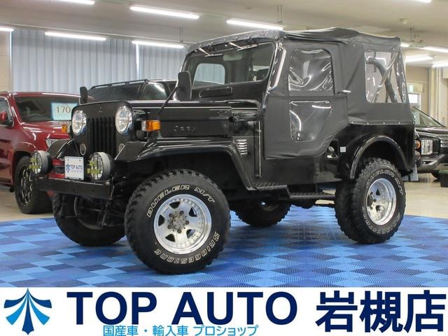 Mitsubishi JEEP 1986 — фото автомобиля 1