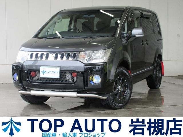 Mitsubishi DELICA D:5 2013 — фото автомобиля