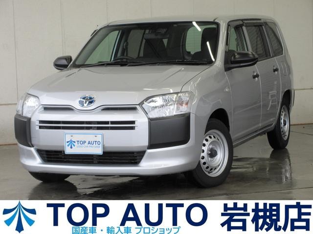 Toyota PROBOX 2023 — фото автомобиля 1
