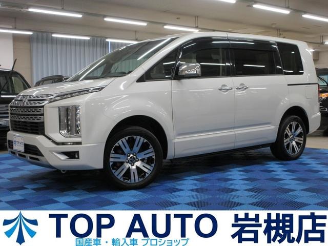Mitsubishi DELICA D:5 2021 — фото автомобиля