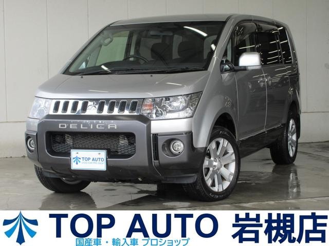 Mitsubishi DELICA D:5 2017 — фото автомобиля