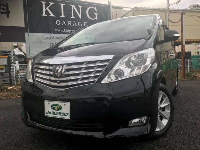 Toyota ALPHARD 2009 — фото автомобиля 1