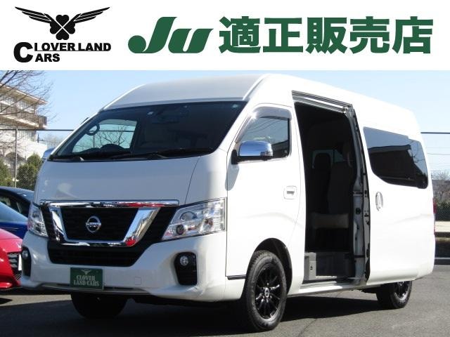 Nissan NV350CARAVAN WAGON 2021 — фото автомобиля 1