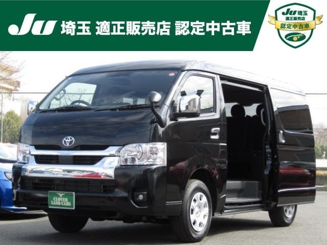 Toyota HIACE WAGON 2026 — фото автомобиля