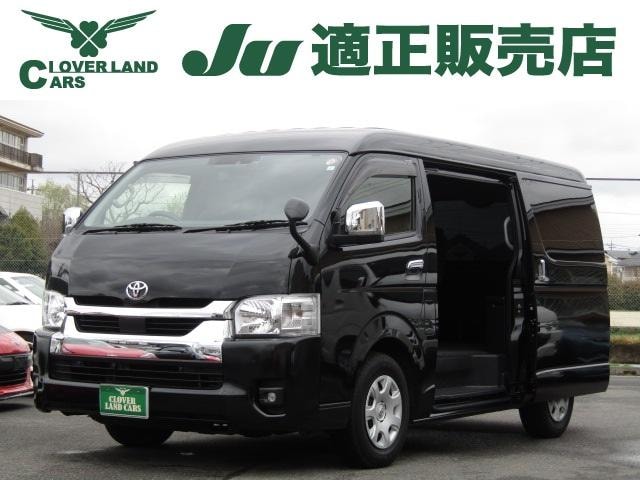 Toyota HIACE WAGON 2023 — фото автомобиля