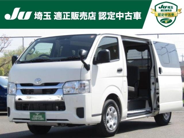 Toyota HIACE VAN 2025 — фото автомобиля