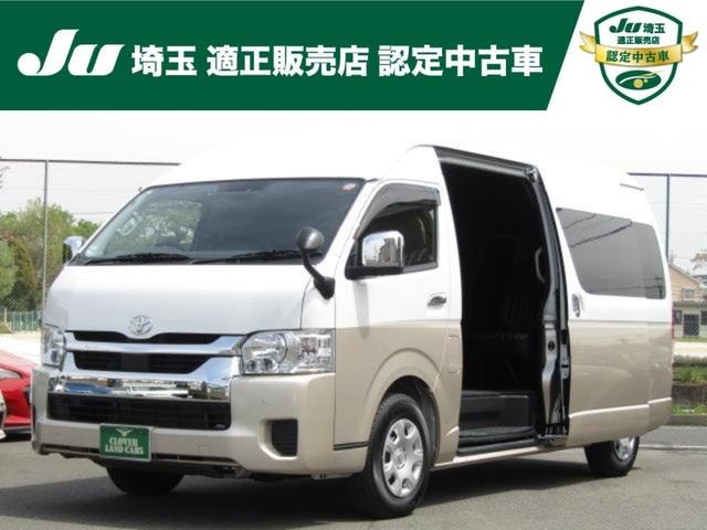 Toyota HIACE WAGON 2025 — фото автомобиля 1