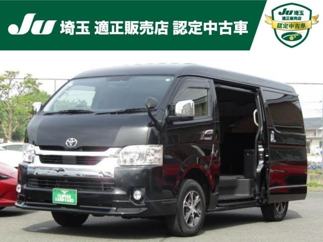 Toyota HIACE WAGON 2020 — фото автомобиля