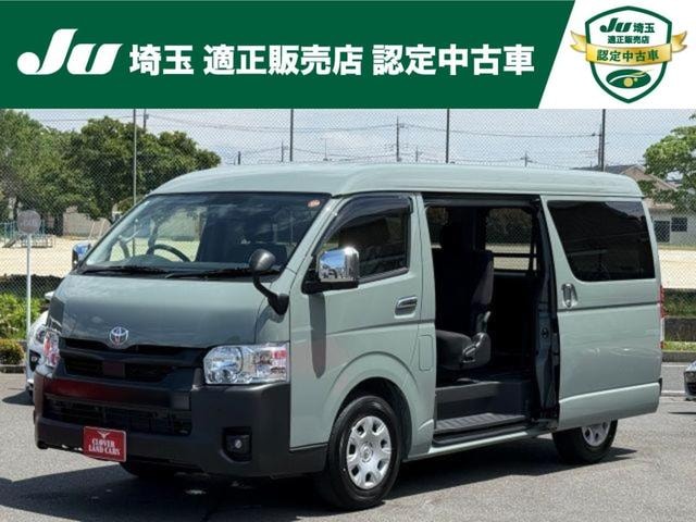 Toyota HIACE VAN 2026 — фото автомобиля