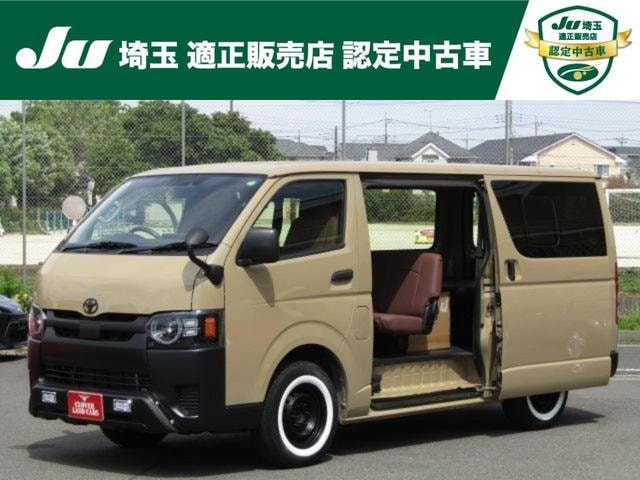 Mazda BRAWNY VAN 2020 — фото автомобиля 1