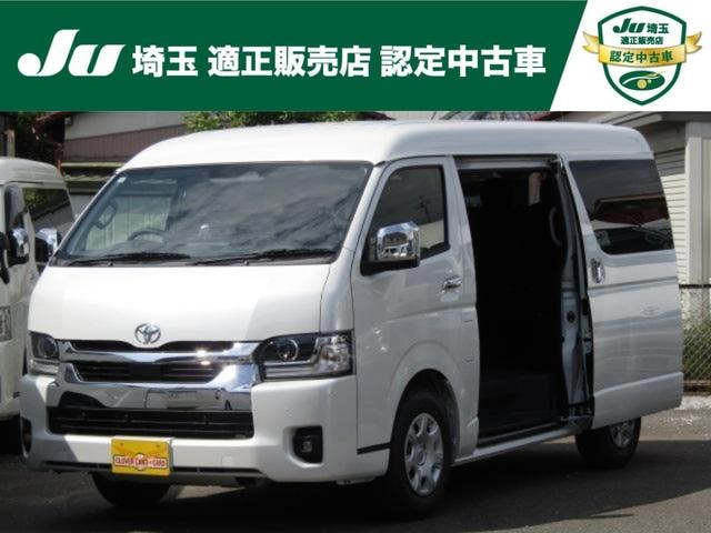 Toyota HIACE WAGON 2026 — фото автомобиля
