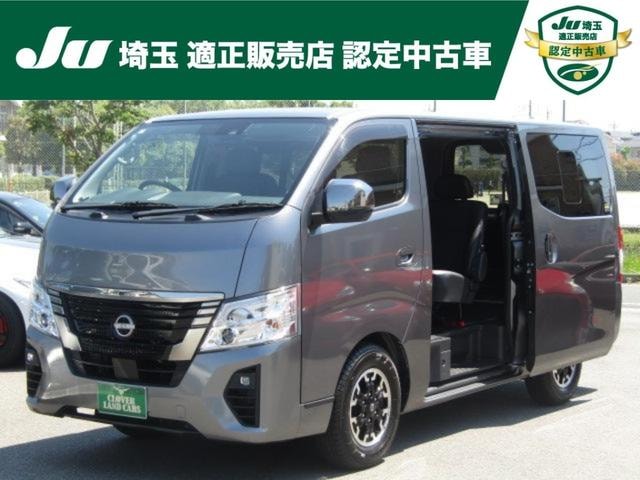 Nissan CARAVAN 2021 — фото автомобиля 1