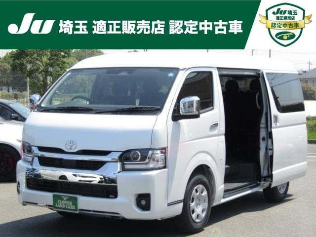 Toyota HIACE WAGON 2026 — фото автомобиля