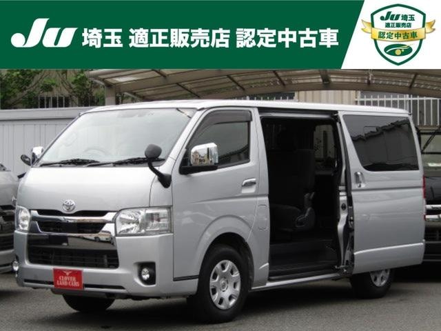 Toyota HIACE VAN 2021 — фото автомобиля 1