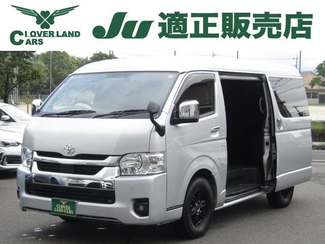 Toyota HIACE WAGON 2023 — фото автомобиля 1