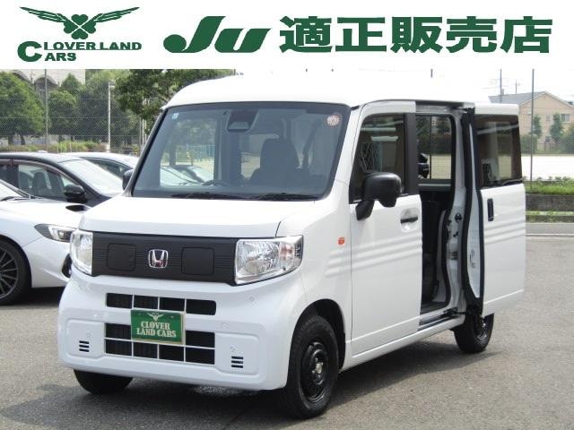 Honda N-VAN e: 2024 — фото автомобиля 1