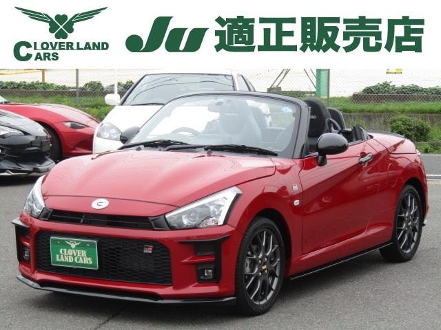 Toyota COPEN 2025 — фото автомобиля 1
